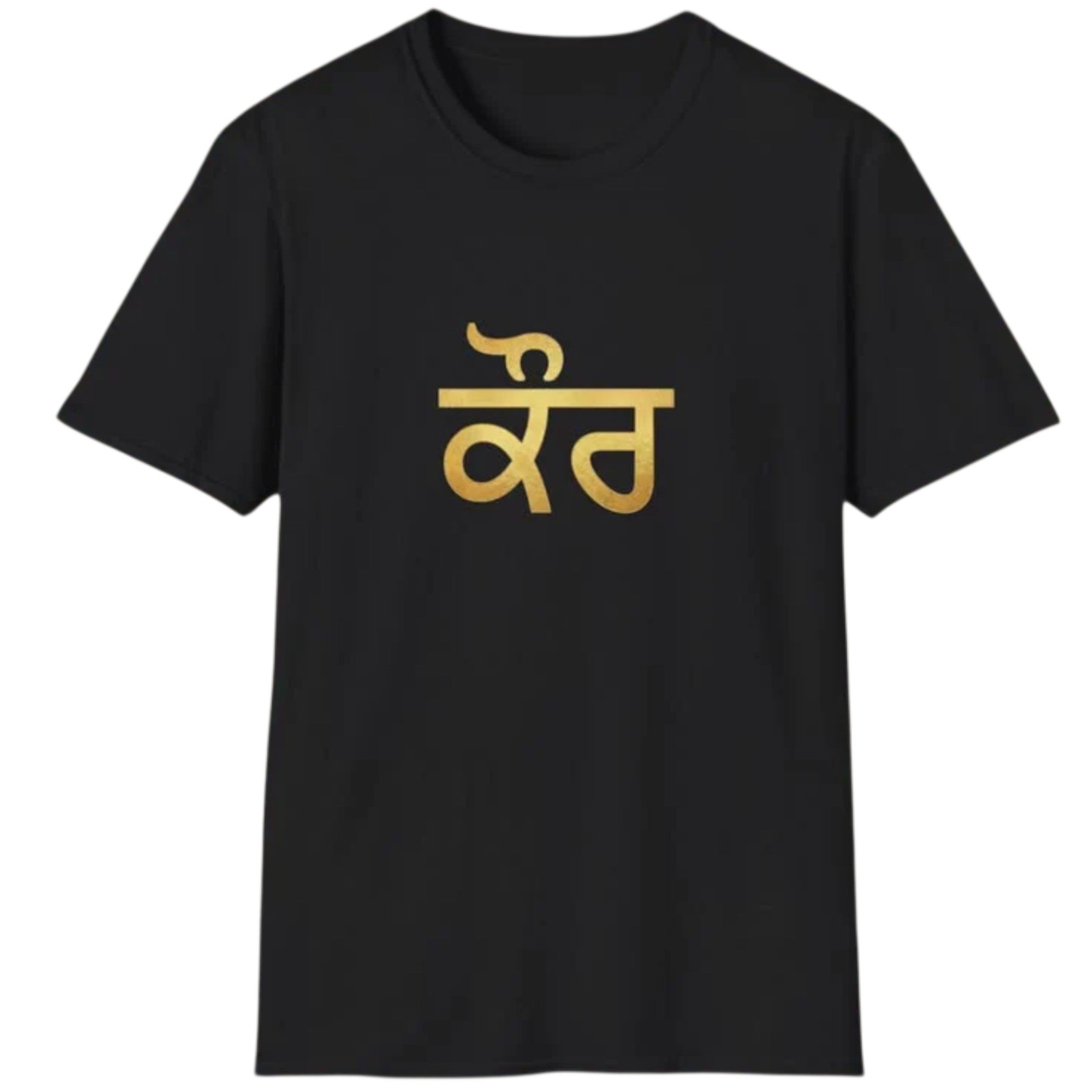Custom Punjabi Script Graphic Crewneck T-Shirt