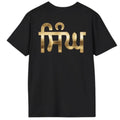 Make It Custom black cotton crew neck t-shirt featuring a metallic gold Punjabi script graphic on the back