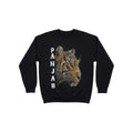 Make It Custom black crewneck sweatshirt featuring a detailed tiger graphic made of text and vertical Panjab lettering.