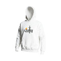 Make It Custom white pullover hoodie with a sword emblem, Punjabi script, and a small yellow duck graphic.